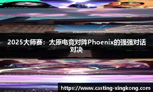 星空体育平台